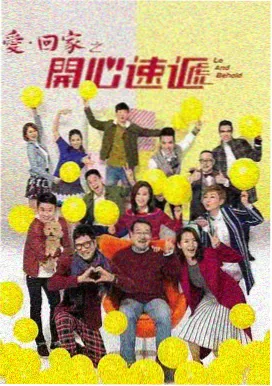 电视剧真探第四季剧照
